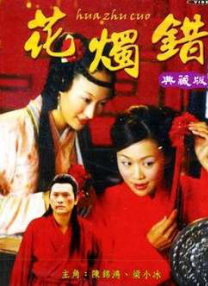 精品久久久久久亚洲